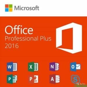 Microsoft Office Professional Plus 2016 2
